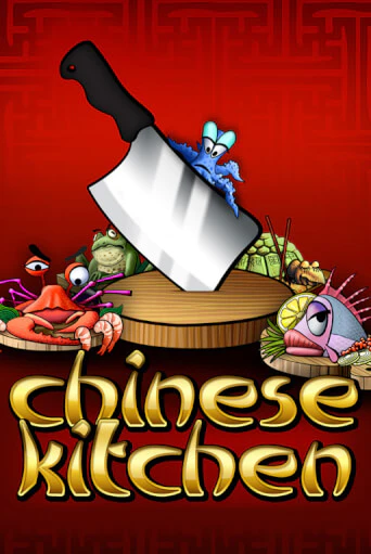 Демо игрового автомата Chinese Kitchen | SELECTOR BY 