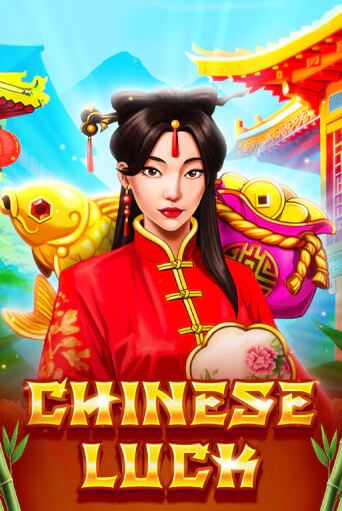 Демо игрового автомата Chinese Luck | SELECTOR BY 