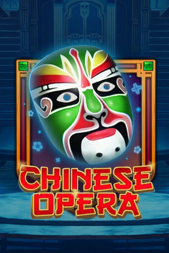 Демо игрового автомата Chinese Opera | SELECTOR BY 