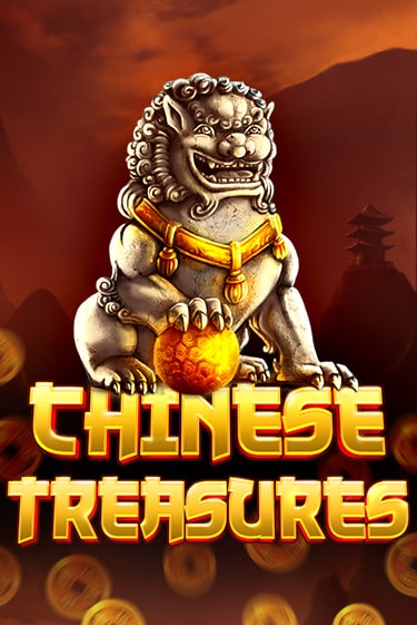 Демо игрового автомата Chinese Treasures | SELECTOR BY 