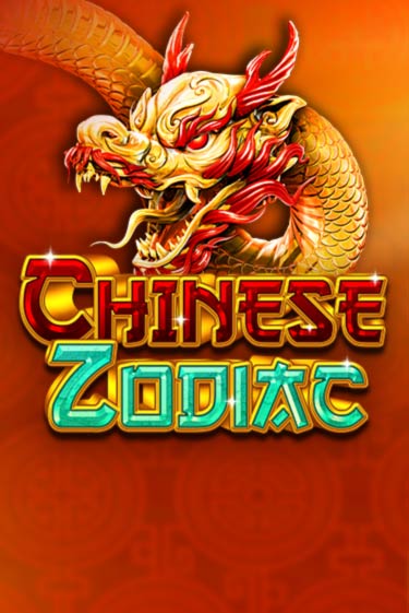 Демо игрового автомата Chinese Zodiac | SELECTOR BY 