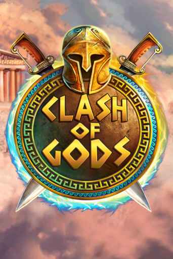 Демо игрового автомата Clash of Gods | SELECTOR BY 