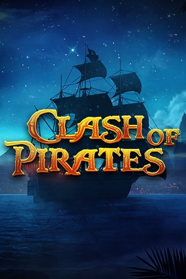 Демо игрового автомата Clash of Pirates | SELECTOR BY 