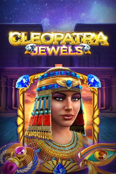 Демо игрового автомата Cleopatra Jewels | SELECTOR BY 