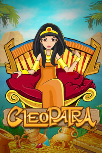 Демо игрового автомата Cleopatra | SELECTOR BY 