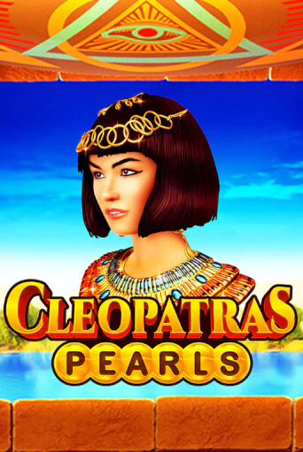 Демо игрового автомата Cleopatras Pearls | SELECTOR BY 