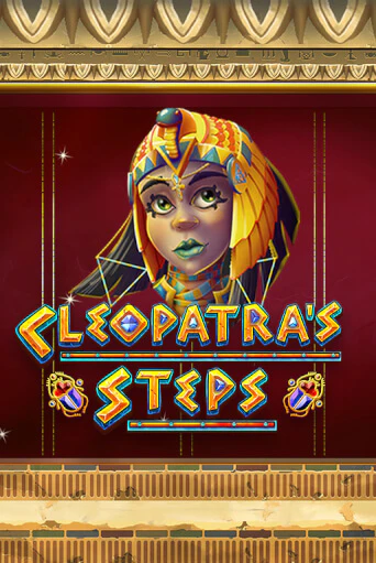 Демо игрового автомата Cleopatra's Steps | SELECTOR BY 