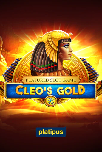 Демо игрового автомата Cleo's Gold | SELECTOR BY 