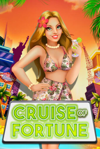 Демо игрового автомата Cruise of Fortune | SELECTOR BY 