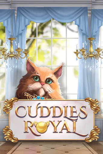 Демо игрового автомата Cuddles Royal | SELECTOR BY 