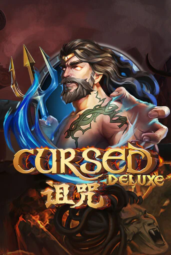 Демо игрового автомата Cursed Deluxe | SELECTOR BY 