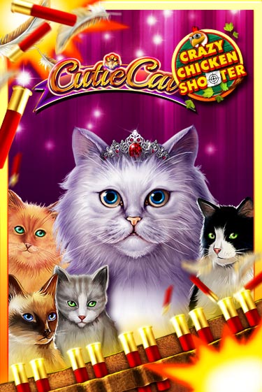 Демо игрового автомата Cutie Cat Crazy Chicken Shooter | SELECTOR BY 