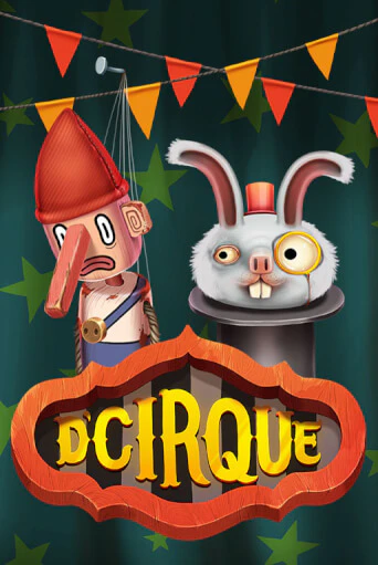 Демо игрового автомата DCirque | SELECTOR BY 