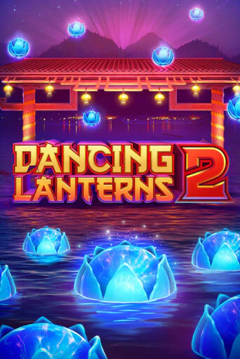 Демо игрового автомата Dancing Lanterns 2 | SELECTOR BY 