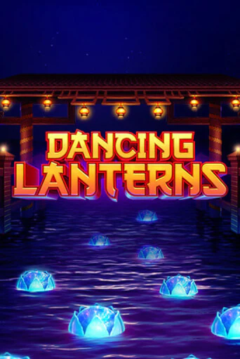 Демо игрового автомата Dancing Lanterns | SELECTOR BY 