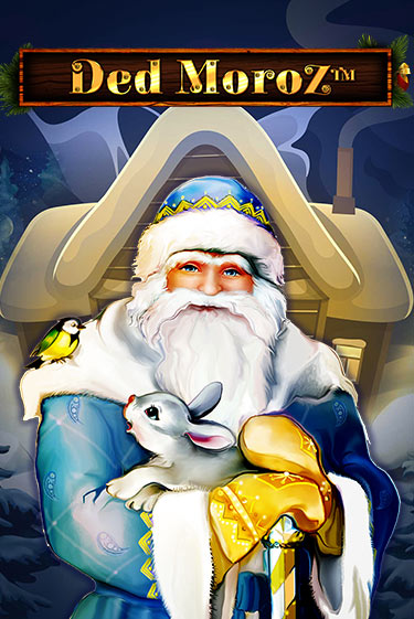 Демо игрового автомата Ded Moroz | SELECTOR BY 