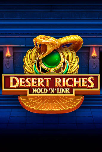 Демо игрового автомата Desert Riches | SELECTOR BY 