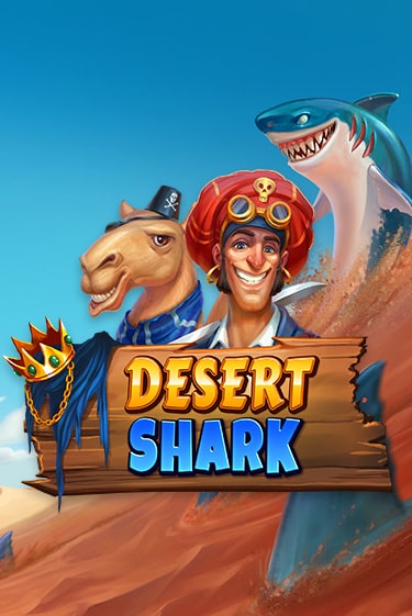 Демо игрового автомата Desert Shark | SELECTOR BY 