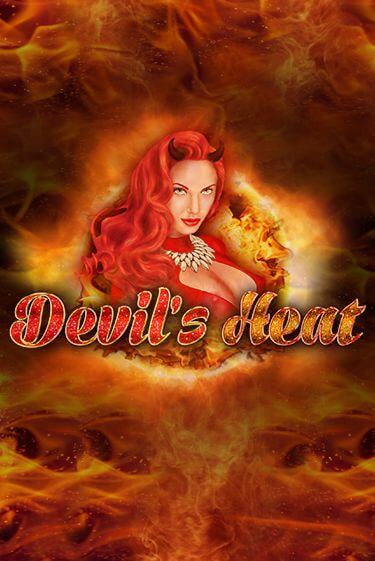 Демо игрового автомата Devil's Heat | SELECTOR BY 