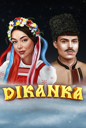 Демо игрового автомата Dikanka | SELECTOR BY 