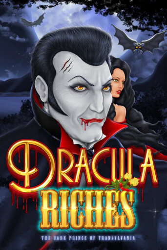 Демо игрового автомата Dracula Riches | SELECTOR BY 