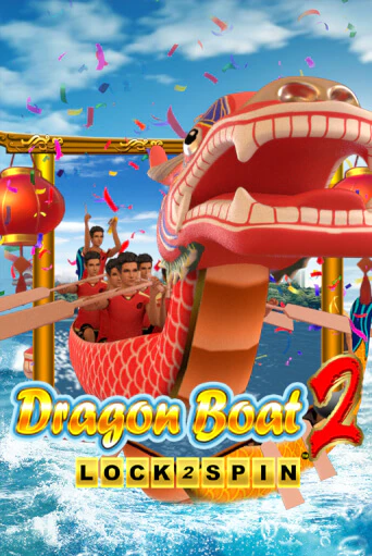 Демо игрового автомата Dragon Boat 2 | SELECTOR BY 