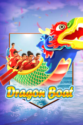 Демо игрового автомата Dragon Boat | SELECTOR BY 