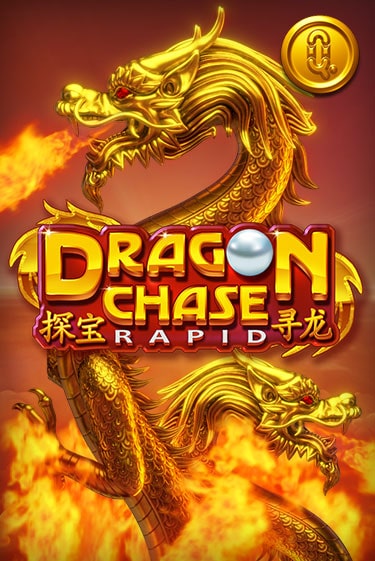 Демо игрового автомата Dragon Chase Rapid | SELECTOR BY 