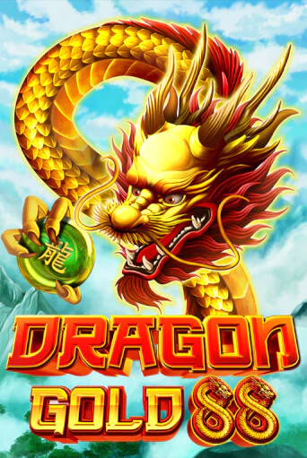 Демо игрового автомата Dragon Gold 88 | SELECTOR BY 