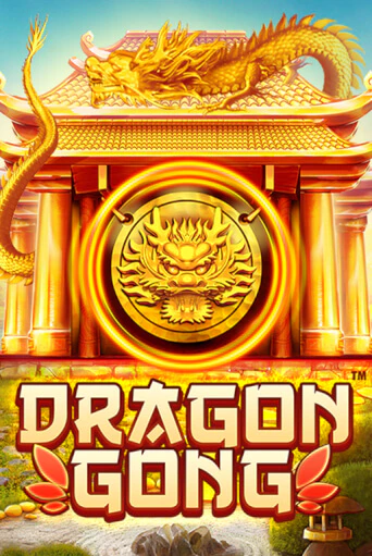 Демо игрового автомата Dragon Gong | SELECTOR BY 