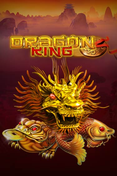 Демо игрового автомата Dragon King | SELECTOR BY 