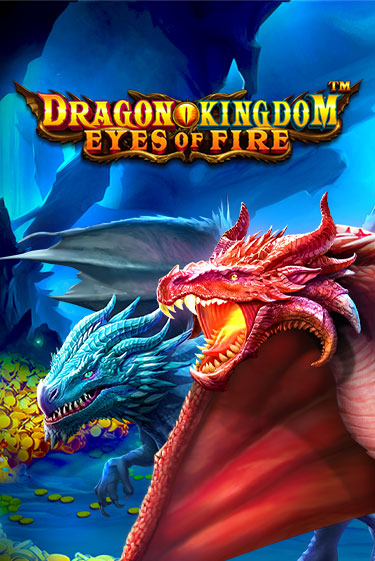 Демо игрового автомата Dragon Kingdom - Eyes of Fire | SELECTOR BY 