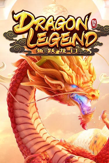 Демо игрового автомата Dragon Legend | SELECTOR BY 