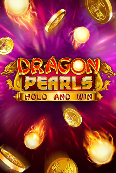 Демо игрового автомата Dragon Pearls | SELECTOR BY 