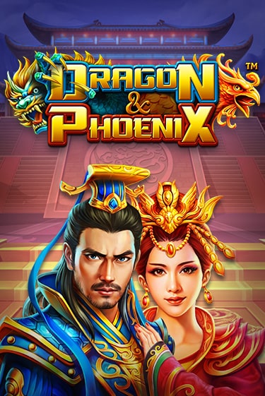 Демо игрового автомата Dragon & Phoenix | SELECTOR BY 