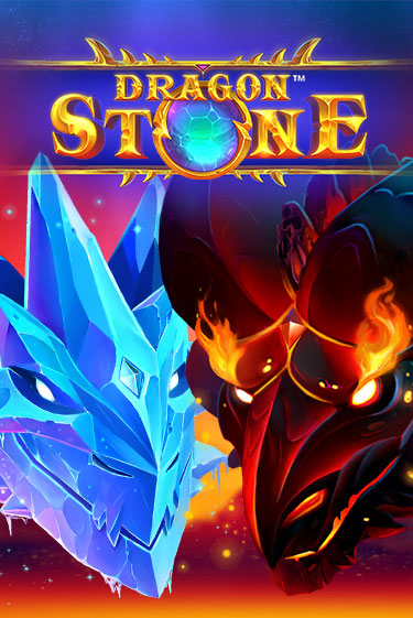 Демо игрового автомата Dragon Stone | SELECTOR BY 