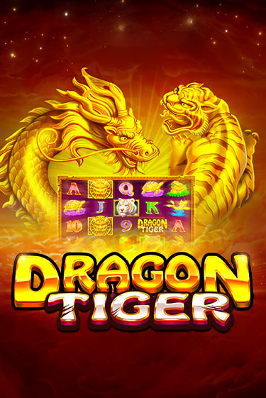 Демо игрового автомата The Dragon Tiger | SELECTOR BY 