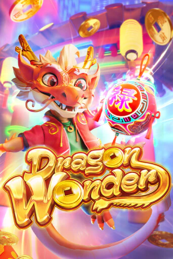 Демо игрового автомата Dragon Wonder | SELECTOR BY 