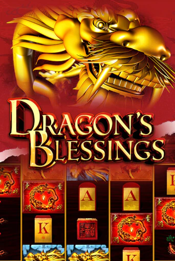 Демо игрового автомата Dragons Blessings | SELECTOR BY 