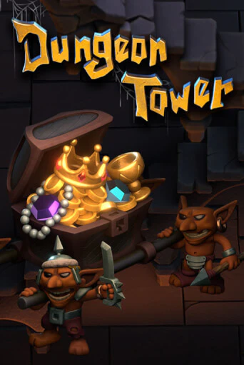 Демо игрового автомата Dungeon Tower | SELECTOR BY 