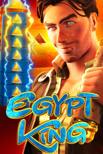 Демо игрового автомата Egypt King | SELECTOR BY 