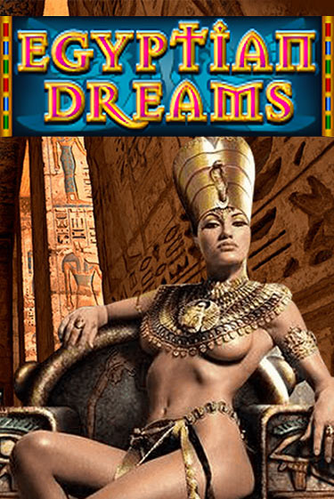 Демо игрового автомата Egyptian Dreams | SELECTOR BY 