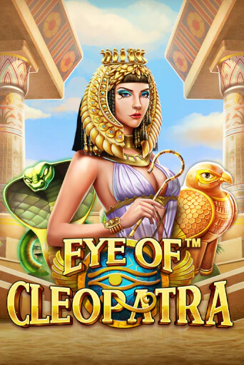 Демо игрового автомата Eye of Cleopatra™ | SELECTOR BY 