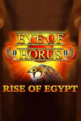 Демо игрового автомата Eye of Horus Rise of Egypt | SELECTOR BY 