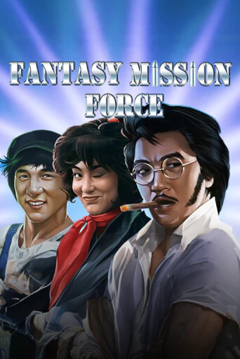 Демо игрового автомата Fantasy Mission Force | SELECTOR BY 