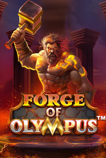 Демо игрового автомата Forge of Olympus | SELECTOR BY 