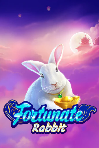 Демо игрового автомата Fortunate Rabbit | SELECTOR BY 