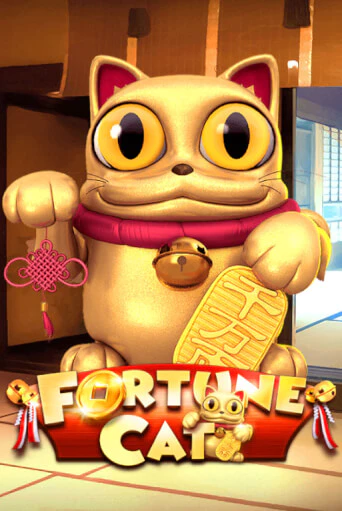 Демо игрового автомата Fortune Cat | SELECTOR BY 