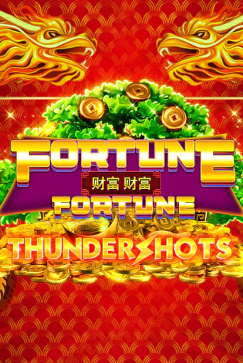 Демо игрового автомата Fortune Fortune: Thundershots | SELECTOR BY 