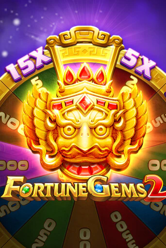 Демо игрового автомата Fortune Gems 2 | SELECTOR BY 